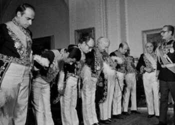 حکومت هزار فامیل در ایران چگونه بود؟