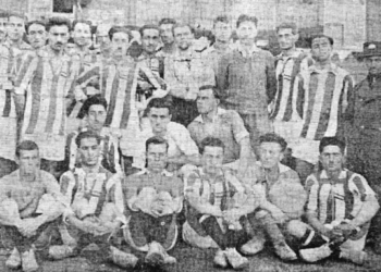 درباره نخستین تیم فوتبال در ایران