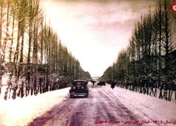 طویل ترین خیابان تهران، ۸۶ سال پیش