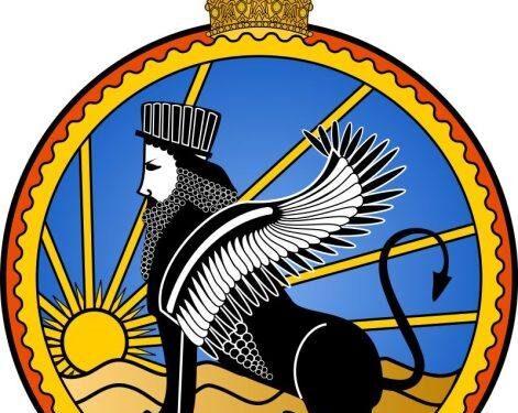 ساواک چگونه بود؟