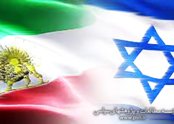 همکاری‌ اقتصادی رژیم پهلوی و رژیم صهیونیستی