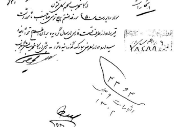 انگلیسی‌ها نفوذِ مطلق در مناطق جنوب را می‌خواهند!