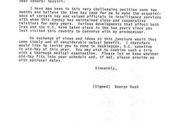 نامه رئیس «سیا» به رئیس «ساواک»