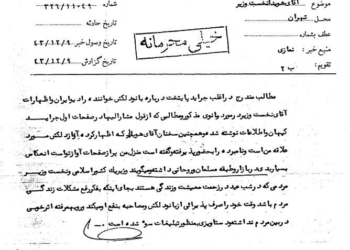 دغدغه آقای نخست‌وزیر در ایام آخر سال