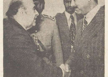 گزارشی از سفر صدام حسین به ایران