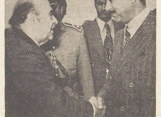 گزارشی از سفر صدام حسین به ایران