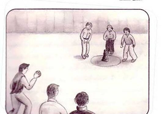 بازی‌های سنتی قدیمی