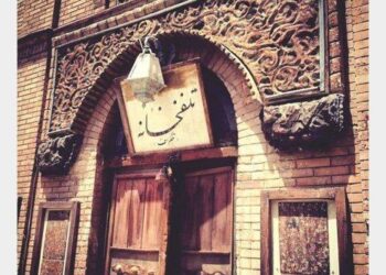 زمان ورود تلفن به ایران