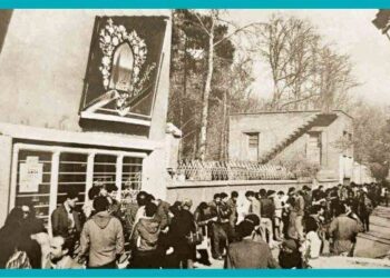 پاتوق های جوانان تهرانی در دهه پنجاه