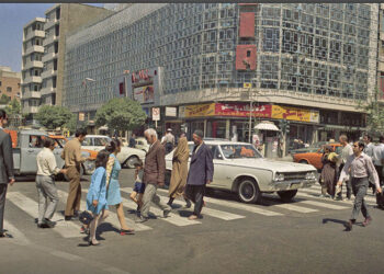 تصاویر کم یاب از تهران قدیم!