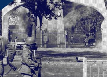 نگاهی بر خیزش های دانشجویی در عصر معاصر