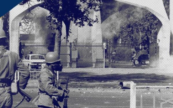 نگاهی بر خیزش های دانشجویی در عصر معاصر