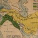 ویدئویی جالب از وسعت قلمرو پادشاهی ایران در طول تاریخ