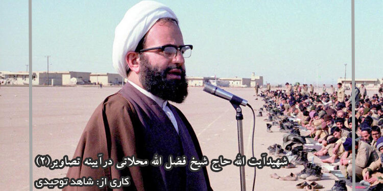 رضاخان و کودتای ۱۲۹۹