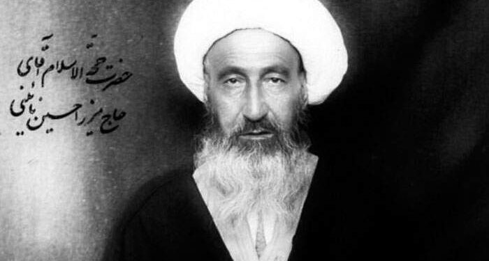 نظریهپردازِ فقه سیاسی مشروطه