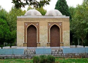 مقبره پرفسور آرتور پوپ در اصفهان