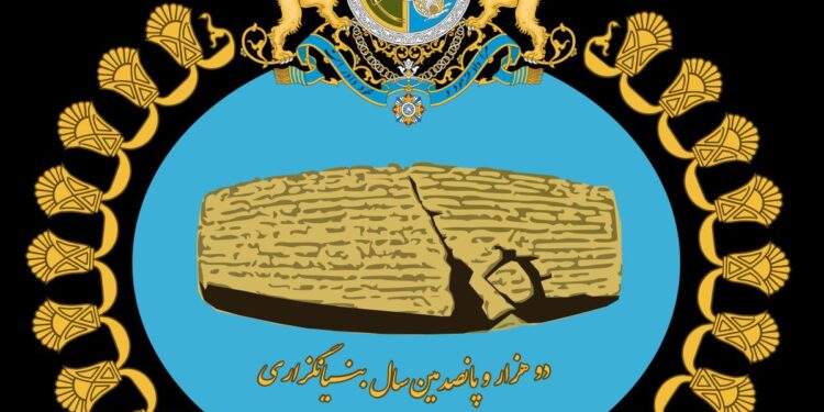 جشنی برای معرفی شکوه فرهنگ و تمدن ایران به جهانیان