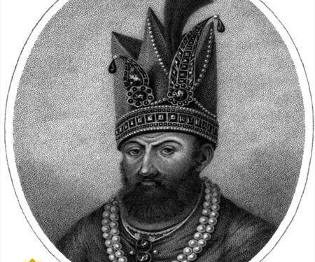 حکومت افشاریه چگونه به وجود آمد؟