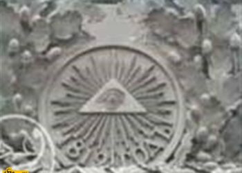 فراماسونری در دوره قجار