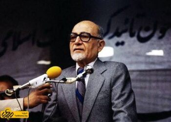 بازرگان و تجارت خسارت‌بار با رادیکالیسم