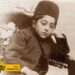 تصاویر دیدنی از دوران کودکی احمدشاه قاجار