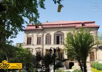 عمارت پیرنیا