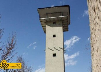 عملیات نجات زندان قصر