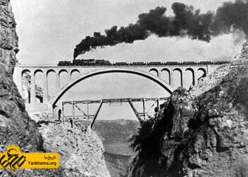 تاریخچه پل ورسک