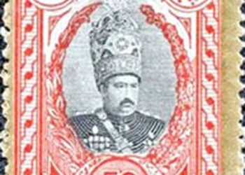 تاریخچه قران و ریال و تومان