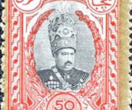 تاریخچه قران و ریال و تومان