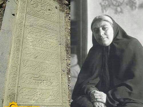 اشرفالملوک فخرالدوله دختر مظفرالدینشاه