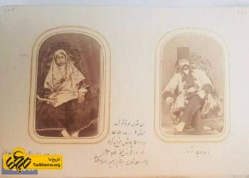 ویدیویی از آلبوم ناصری