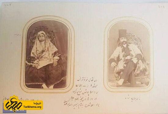 ویدیویی از آلبوم ناصری