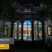 عمارت تکیه بیگلربیگی