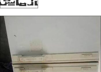 تاریخچه کارخانه آزمایش