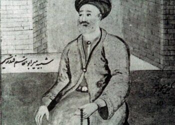 میرفندرسکی؛ فیلسوف بزرگ ایرانی که بود؟