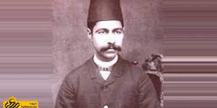 میرزا آقا خان کرمانی که بود و علت مرگ وحشتناک وی چه بود؟