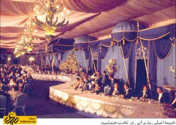 چرا مهمانان شاه، میزبانش نشدند؟!