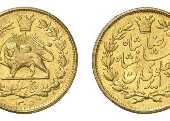 پول قاجاریه؛ از ضرب فلوس تا چاپ اسکناس