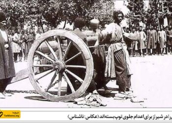 نظام عدلیه و بحران بی‌قانونی در قاجار