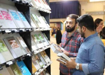 حضور مرکز اسناد انقلاب اسلامی با ۴۰ عنوانِ تازه در سی‌وپنجمین نمایشگاه کتاب