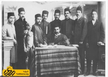 بهداشت و درمان ایرانی با دیپلماسی امیرکبیر