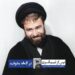 پیشفروش مجله «گواه» آغاز شد