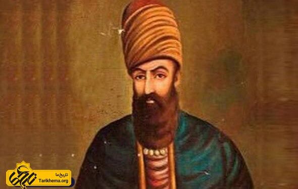 کریم خان زند ؛ پادشاهی بیرحم با نام نیک!