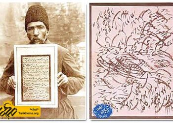 نسبت مورخان و خط نستعلیق