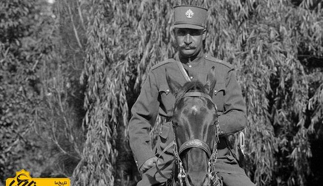 از رضاخان تا رضاشاه