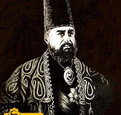 آیا می دانید امیر کبیر در کجا تدفین شده است؟