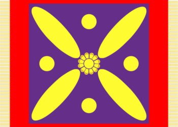 تاریخچه انجمن پادشاهی ایران