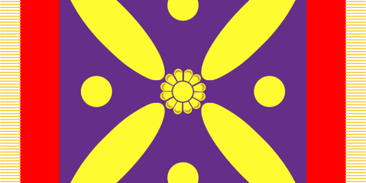 تاریخچه انجمن پادشاهی ایران