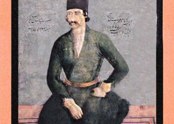 خاندان یافت‌آبادی